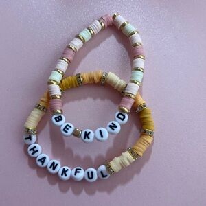 Colorful Beaded Bracelet Set